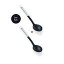 LEIFHEIT-Gemueseloeffel-Buffetloeffel-Servierloeffel-Vorlegeloeffel-2er-Set-gravidus-9443_1.jpg