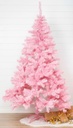Weihnachtsbaum-Christbaum-Tannenbaum-kuenstlich-mit-Metallstaender-180cm-rosa-pink-Weihnachtsbaum--Tannenbaum--Christbaum--kuenstlich--Kunststoff--Rosa--Pink--180cm-gravidus-3222.jpg